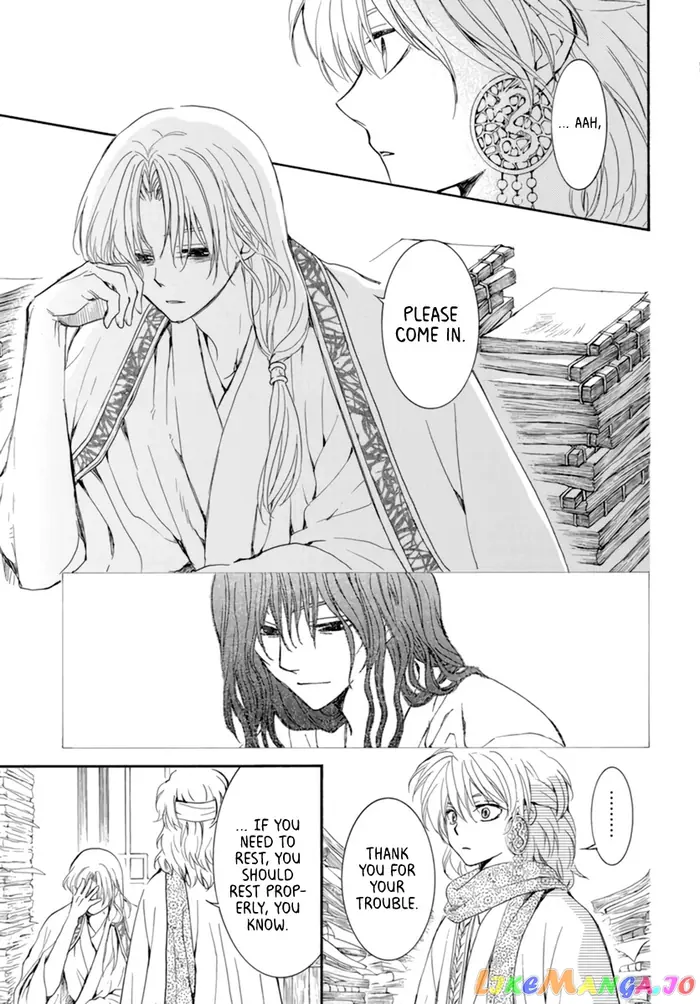 Yona of the Dawn Chapter 208 image 15_optimized